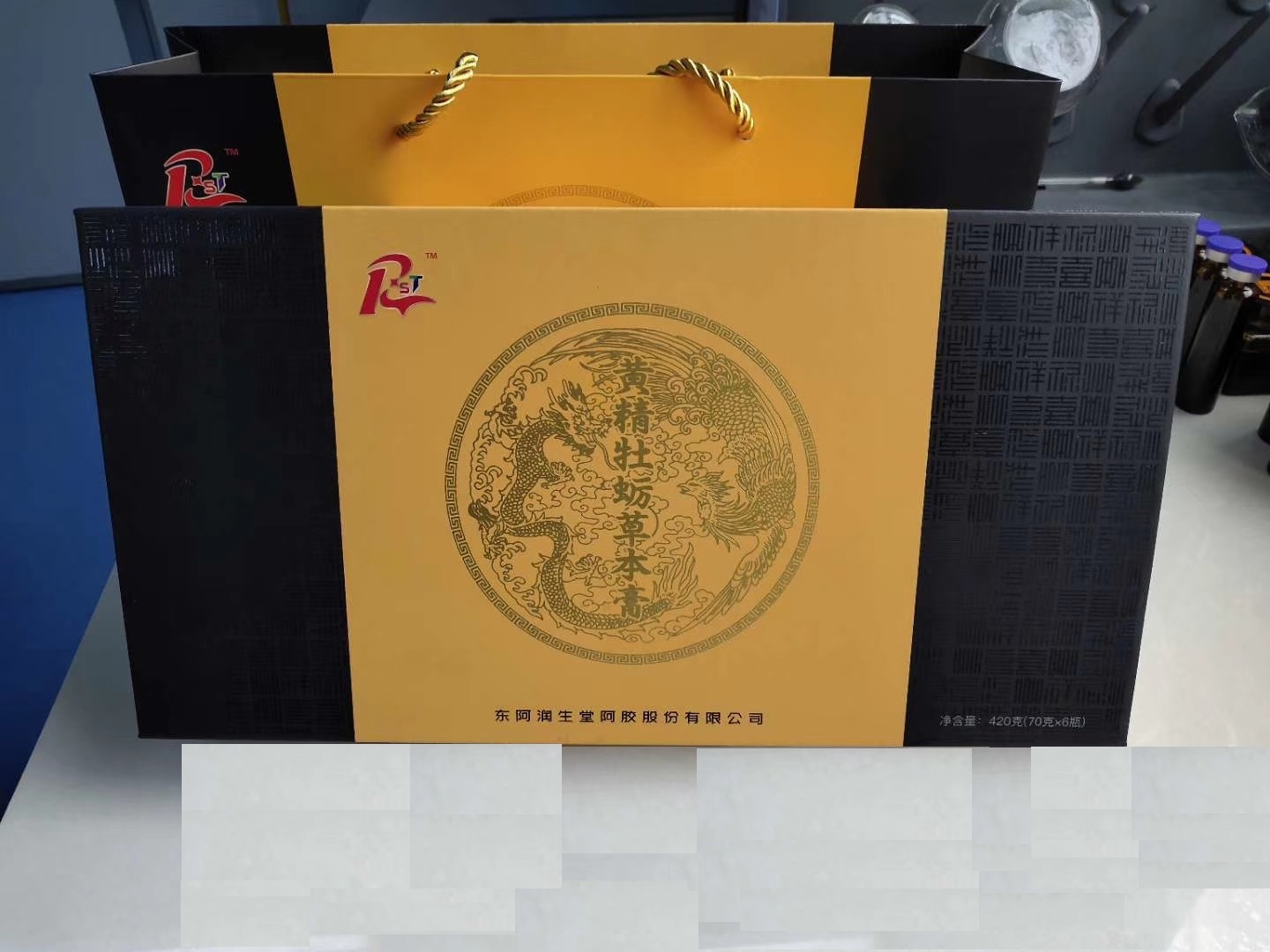 黃(huáng)精牡蛎草(cǎo)本膏