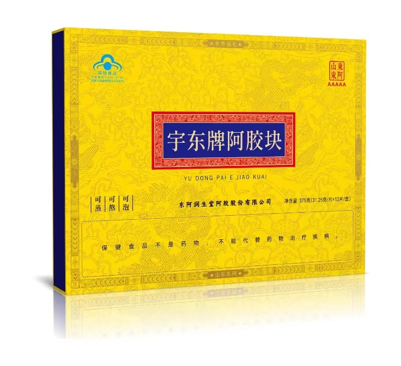 宇東(dōng)牌阿膠塊